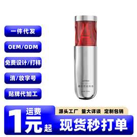 MASOLIN藏红花润滑液100ML女性专用私处快感凝胶水溶免洗润滑油剂