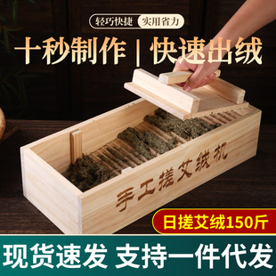 �ֹ��갬�q�q�C��������  ���~����C���q�C��ĥ�q���ִ������q��