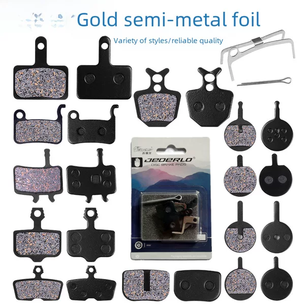 Jedron non-standard bicycle semi-metal resin to make a mountain bike disc brake ZEEM boxed