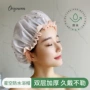 防水洗澡加厚双层浴帽