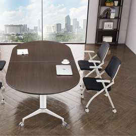 【专利】高档铝合金中折叠桌防夹手多尺寸走线会议桌培训桌面谈桌