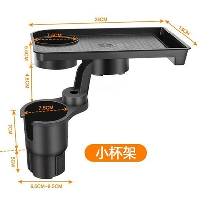 Multifunctional car tray with drink and coffee table, cup holder, phone stand, and passenger-side mini-bar (Car table board) - qxsdouble-cup-holder-dining-table