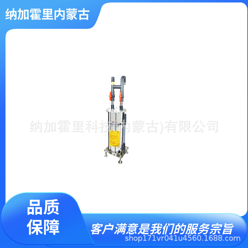 Johnan 空气压缩机的排水处理装置 JDT-60