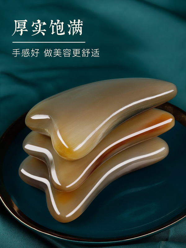 Factory Wholesale White Buffalo Horn Scraping Board for Facial Beauty and Whole Body Universal Facial Scraping Eye Pulling Beauty Stick