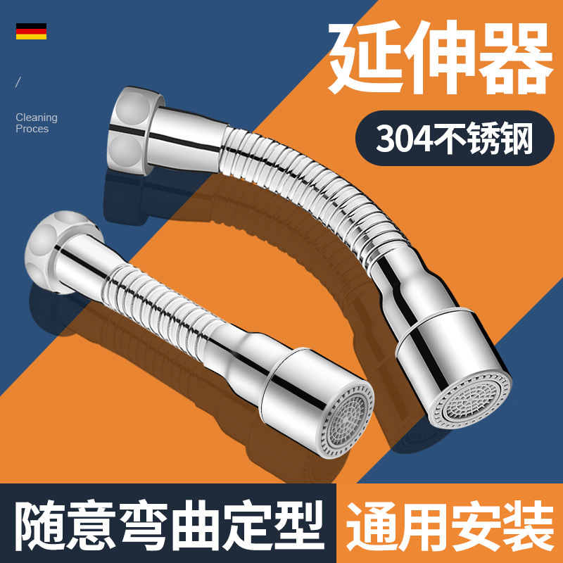 63b4ef1e-57ba-4321-bfd7-625e4242d42d.jpe