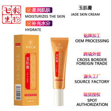 ���㳼���񼡸�ˮ�������aˮ�����ۻ����w����ë�״ִ�ā���w