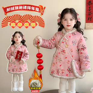 ��ͯ��������ȹ�Ӷ��bŮͯ����ʽ���b�����Ї��L�Ӻ�ӽq����ȹ