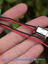 ΢�� 12MM ���ǜp��늙C �������S N20 늙C DC6V-9V 58�D-90�D�o