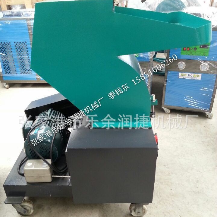 厂家供应PC-400塑料粉碎机 大型塑料粉碎机 塑料强力粉碎机