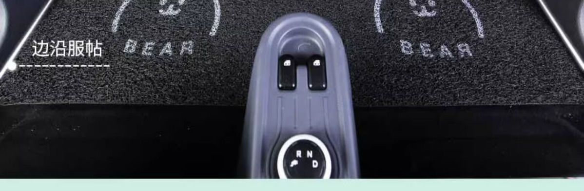 Suitable for Wuling Mini Car Mats, Wuling Miniev Car Mats, Car Interior Accessories, Hongguang Macaron 3Rd Generation