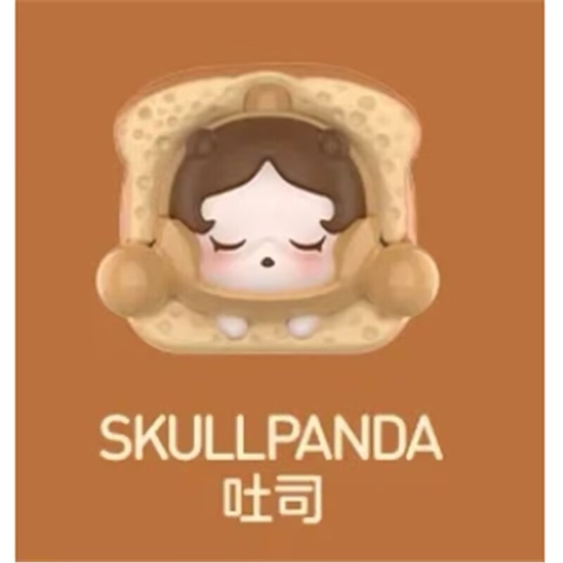 POPMART 泡泡玛特POP BEAN 烤面包系列萌粒潮流玩具小公仔DIY摆件|undefined