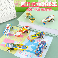 子供用指プルバックスクーターおもちゃ慣性車幼稚園ベビープルバックスクーター屋台卸売