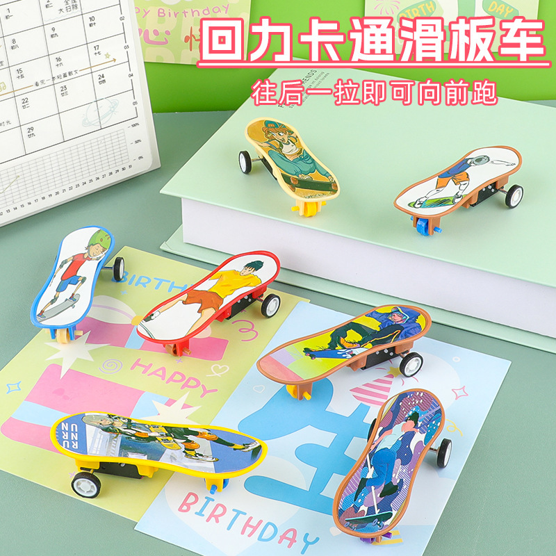 Finger Pull-Back Scooter Toy Children's Inertia Car Kindergarten Baby Pull-Back Scooter Street Stall Wholesale Finger Pull-Back Scooter Toy Children's Inertia Car Kindergarten Baby Pull-Back Scooter Street Stall Wholesale