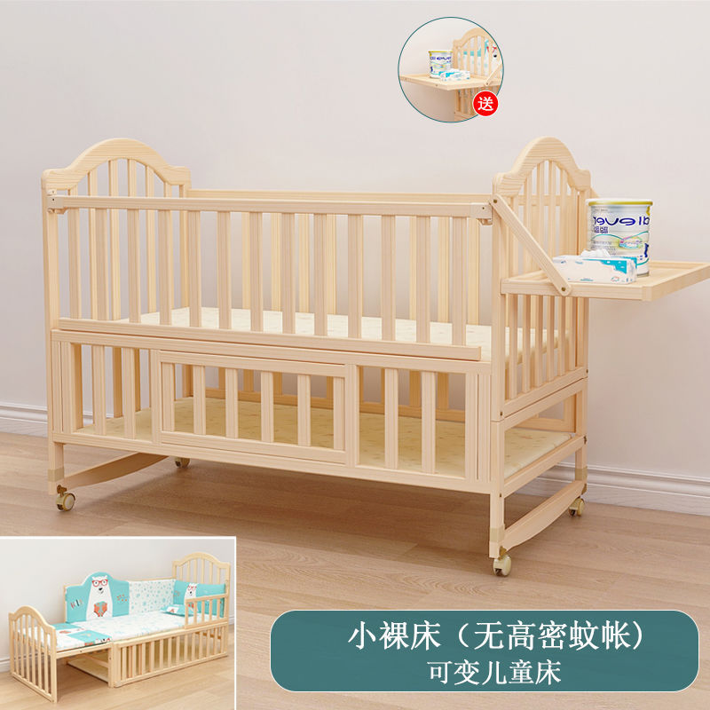 Cama de bebé, cama de madera maciza sin pintura, cama de cuna multifuncional, cama de bebé recién nacido, cama de bebé móvil image 8