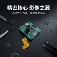 200�f���رO�ؔz���^����100�f����O��ģ�M�����_�lwifi�O������
