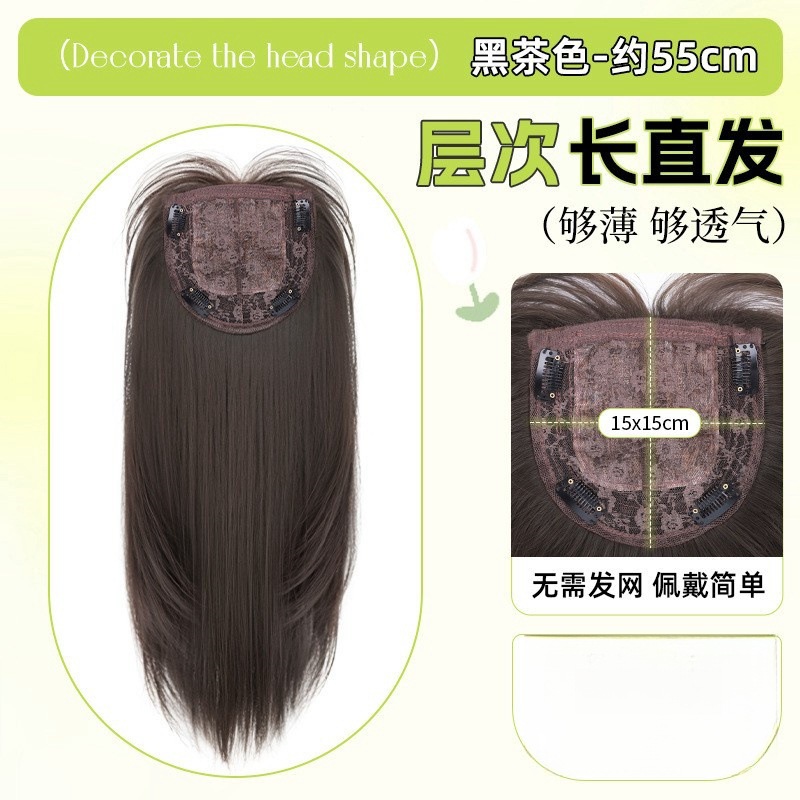 Peruca de mujer cubierta de cabeza completa sin red de cabello natural flácido aumento de cabello simulado cabello diario cubierta de cabello de onda grande