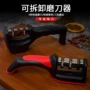 多功能家用快速剪刀磨刀器