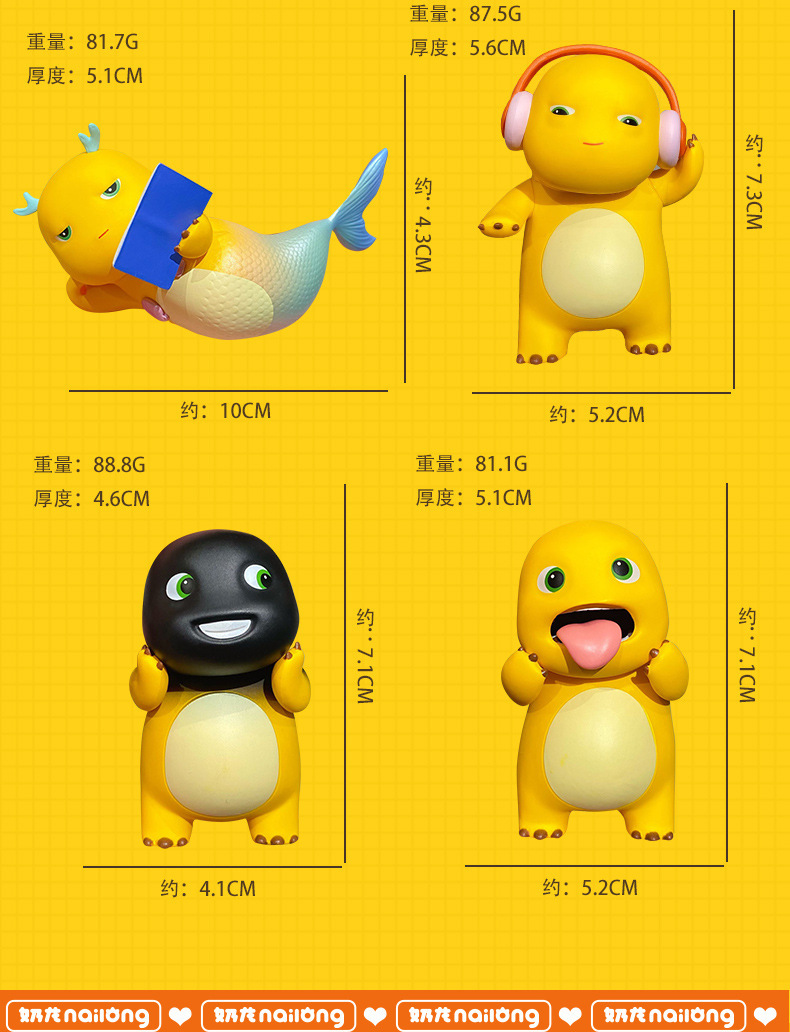 Cute Milk Dragon Daily Series Blind Box Desktop Ornament Doll Trendy Toy Figure Decoration Car Ornament