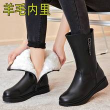 真皮女棉鞋羊毛靴女中筒靴新款冬保暖女棉靴防滑平底大码妈妈靴子