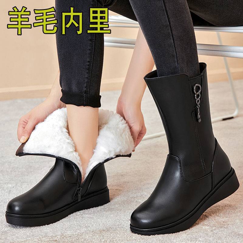 真皮女棉鞋羊毛靴女中筒靴新款冬保暖女棉靴防滑平底大码妈妈靴子