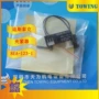 美国实物拍摄8ea-123-1传感器