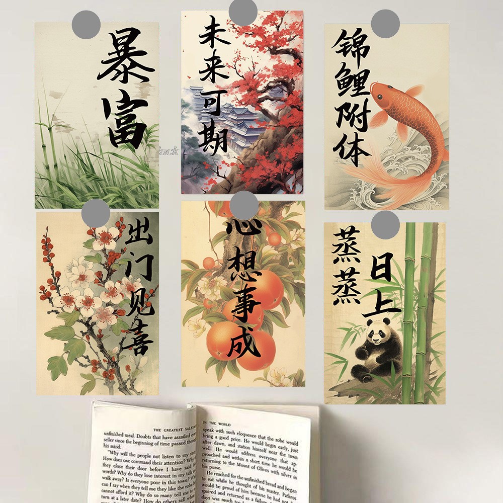 10 tarjetas de tinta micro tarjetas postales de dibujos animados de alto nivel dormitorio posters de pared decoración de fondo pegatinas de pared