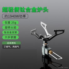 �ֵ�BRS-3000TҰ�I����t�^��y�p⁺Ͻ��tҰ�͠t��25g�羳���N