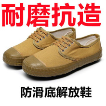 ����늹��zЬ���Ь�Єڱ�Ь�ļ��^��Ь������ĥ�ڱ�����