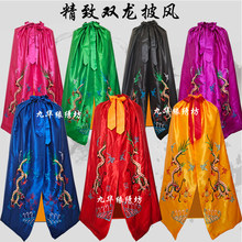 ����������L����1234�����۷����������_�����P���¶���