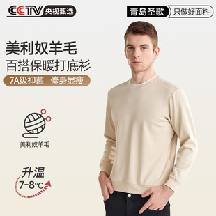 �ﶬ�½q���I�l��������ʿ����I���¸ߏ���ů�L��T���п��o�