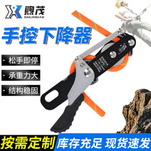 ���Ły�½����������Ҿ��������b���ٽ���Stop�ֿ��½������ֻ�