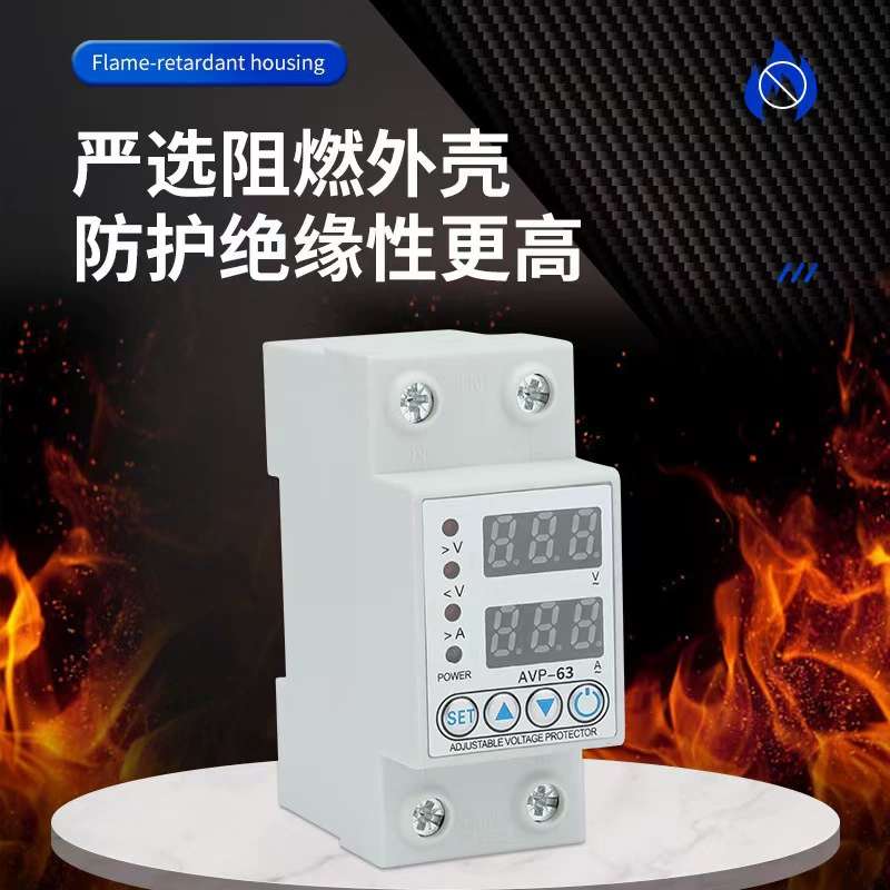 40A63A230VDIN рельсы Регулируемое перенапряжное реле защиты от перенапряжений