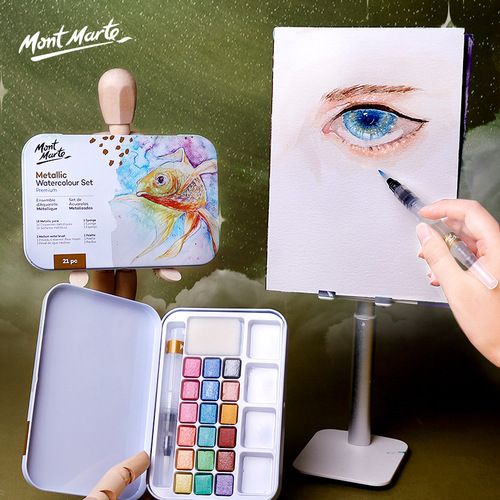 Montmartre watercolor pigment tin box 18-color pearlescent solid powder pigment fountain pen metallic watercolor pigment