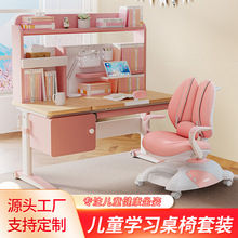 ��������ͯ������������ľ�W���������b�����I��������С�W������