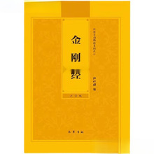 ������ƴ���溆�w�����������_�۽�ע����뻯���b���x�b���Y��