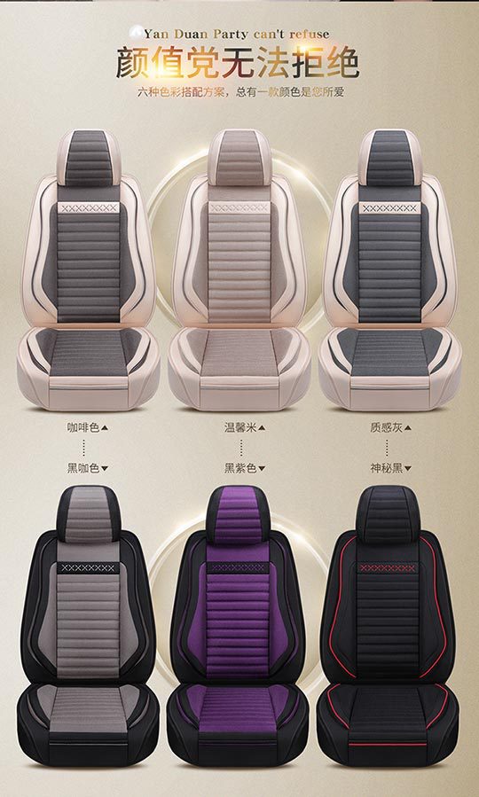 Car Seat Cushion, Universal for All Seasons, Fully Enclosed Seat Cover, Linen Breathable Fabric Seat Cushion, Universal Seat Cushion Cover for Five Seats in the Car