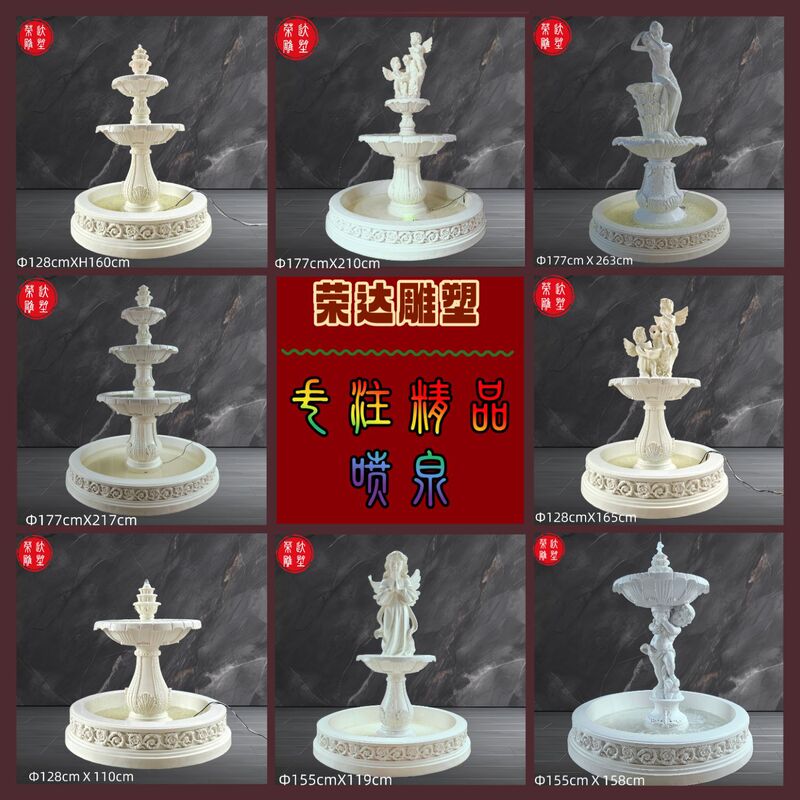 European-Style Flowing Water Indoor and Outdoor Garden Courtyard Decoration Wedding Landscaping French-Style Little Angel Wishing Well Fountain Water Fountain