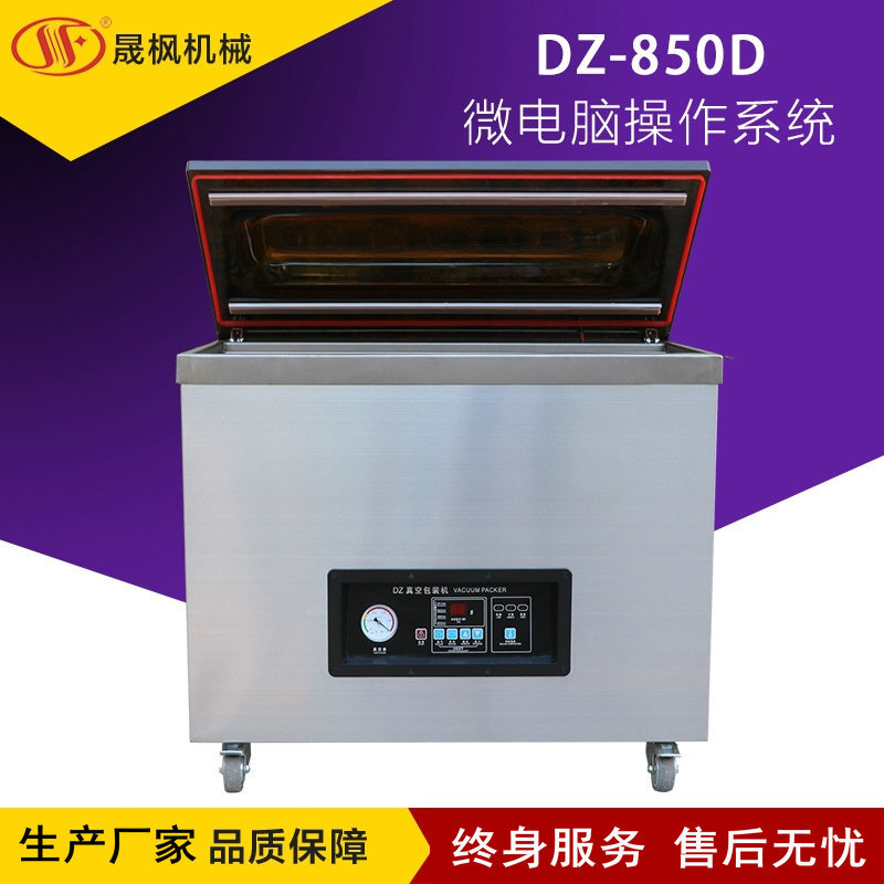 ��ת��շ�ڻ�    С����մ����  ���������հ�װ��