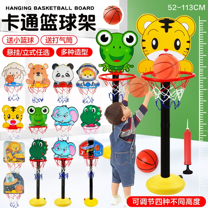 Детская баскетбольная стойка для дома и улицы, симпатичная мультяшная, для тренировок, подвесная доска для бросков, спортивные игрушки