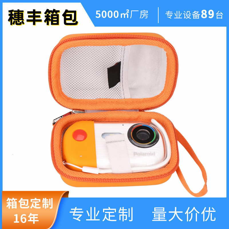 Manufacturer Customized Hard Eva Carrying Case Suitable for Polaroid Underwater Camera 18Mp 4K Uhd Manufacturer Customized Hard Eva Carrying Case Suitable for Polaroid Underwater Camera 18Mp 4K Uhd