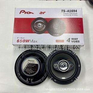 ��܇���܇�T���� TS-A1694 6��ͬ�S���� ͬ������ ���b����