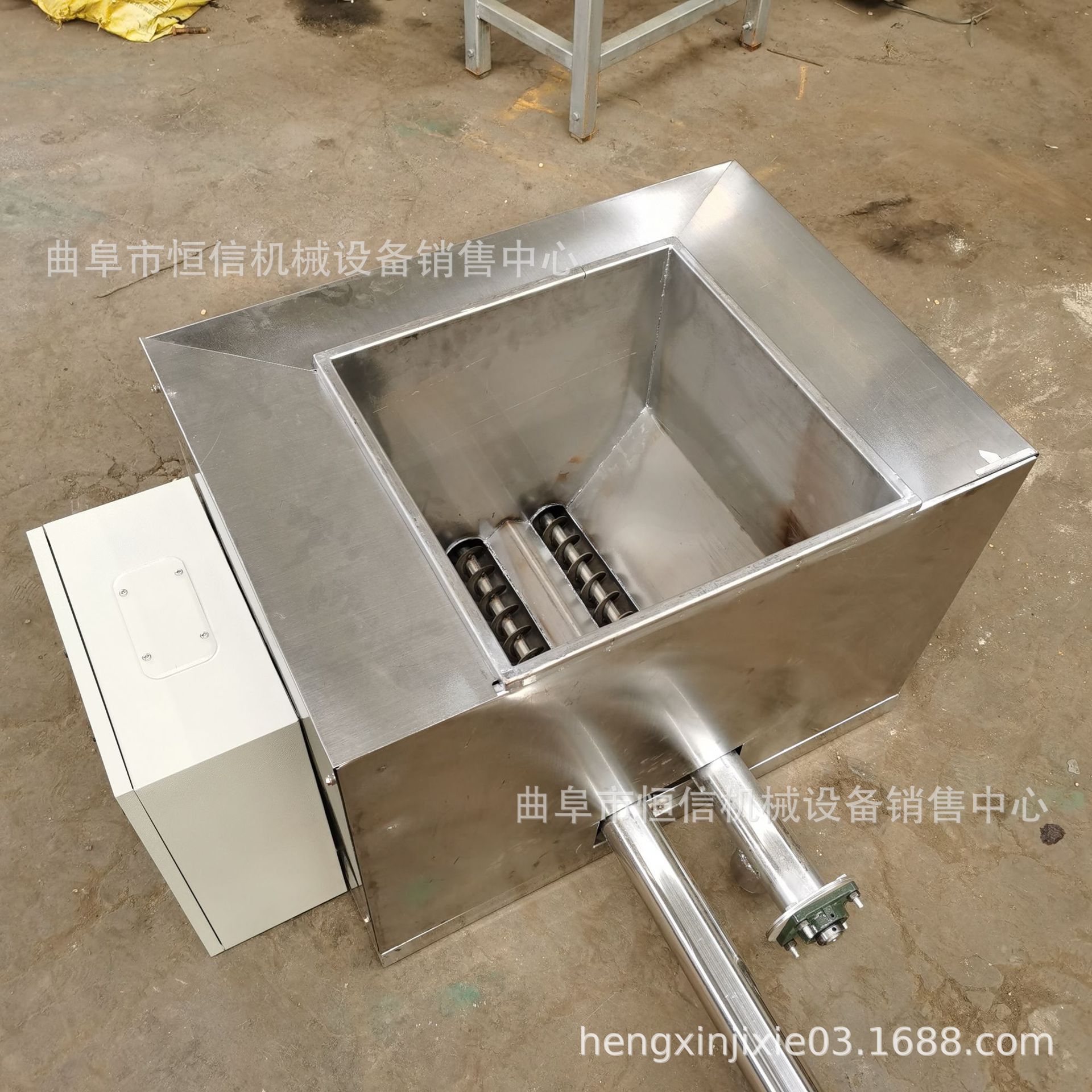 氧化钙粉不锈钢微型喂料机 污水处理石灰粉定量喂料机zcjb 生产