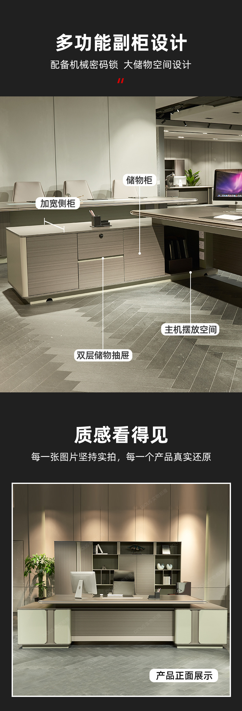 描述图_11.jpg