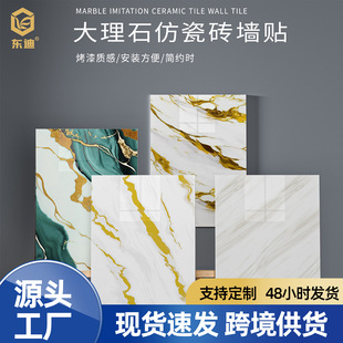 �羳��Ʒ�컨�堝����ճ�ɴu���N�l���g30X30�N�������ڳ��N��