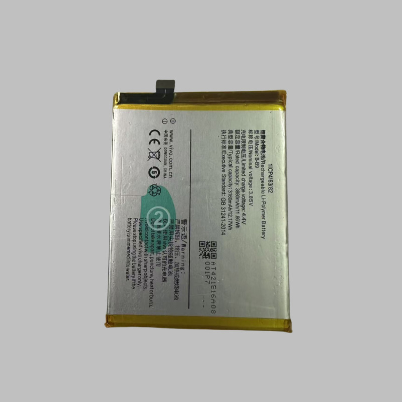 适用于VIVOX9i电池 B-B9手机内置电池