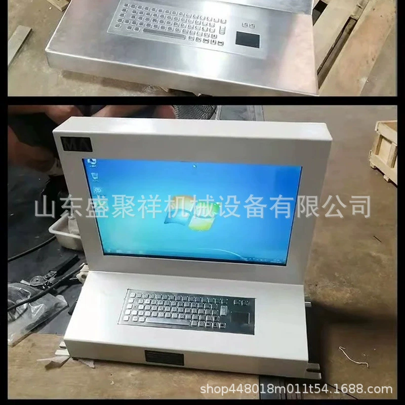 Встроенный дисплей Shengjuxiang, промышленный емкостный сенсорный экран, инфракрасный дисплей, взрывозащищенный дисплей, универсальная машина