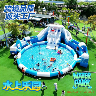 ����ˮ�Ϙ��@�O�䃺ͯˮ���J�P��ѩ������ˮ�ϻ����Ƅ�֧��ˮ��