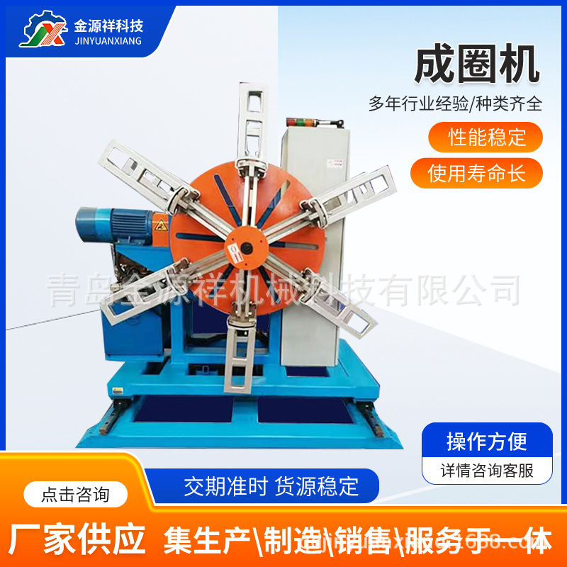 上海自动排线成圈机 自动计米卷线机线缆自动打包机 厂家销售