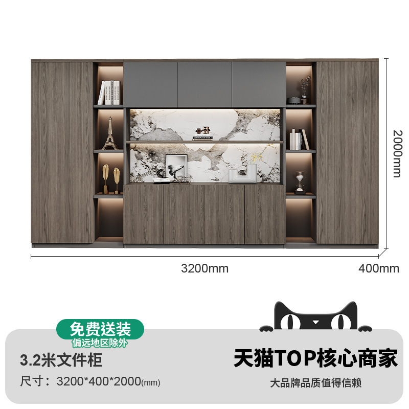 老板桌董事长总裁办公桌高级感大班台经理办公室桌办公桌椅组合|undefined