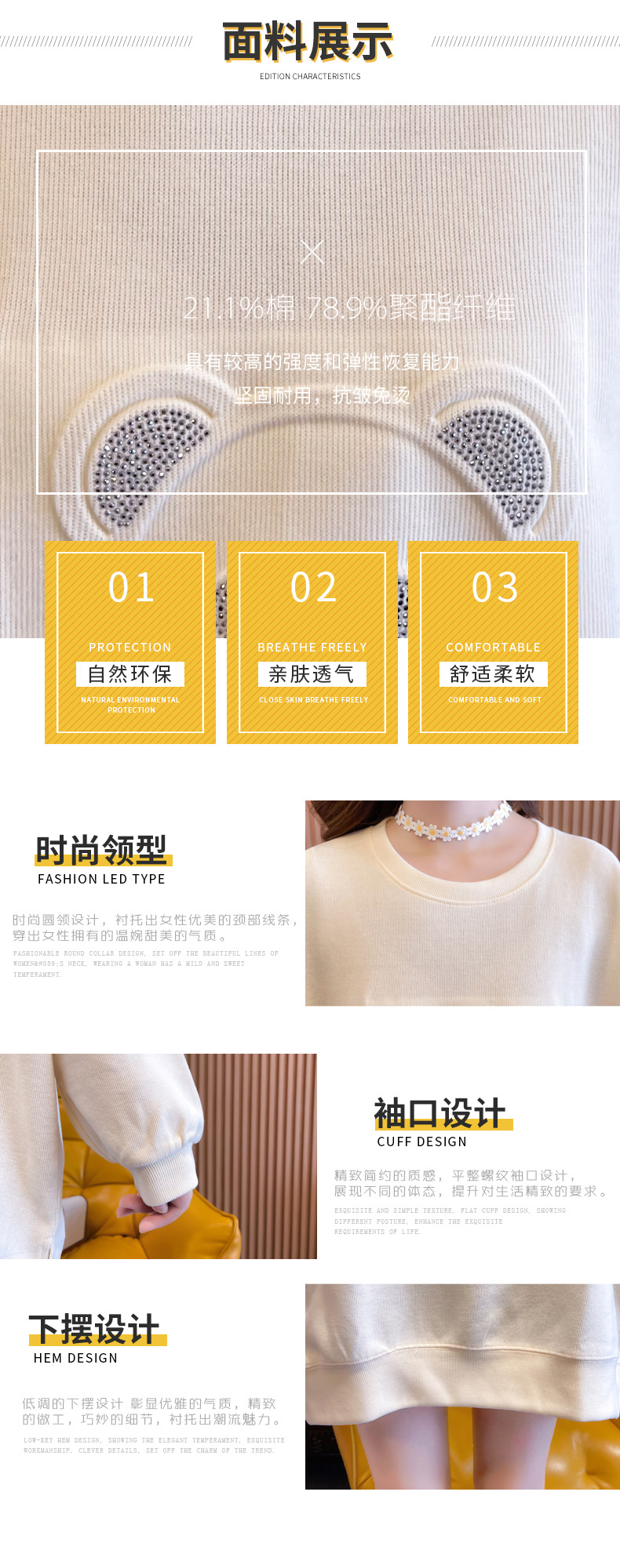 2_O1CN01UIq2ua2BWyjL3ElYL_!!68